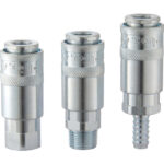 Standard PCL Airline Couplings